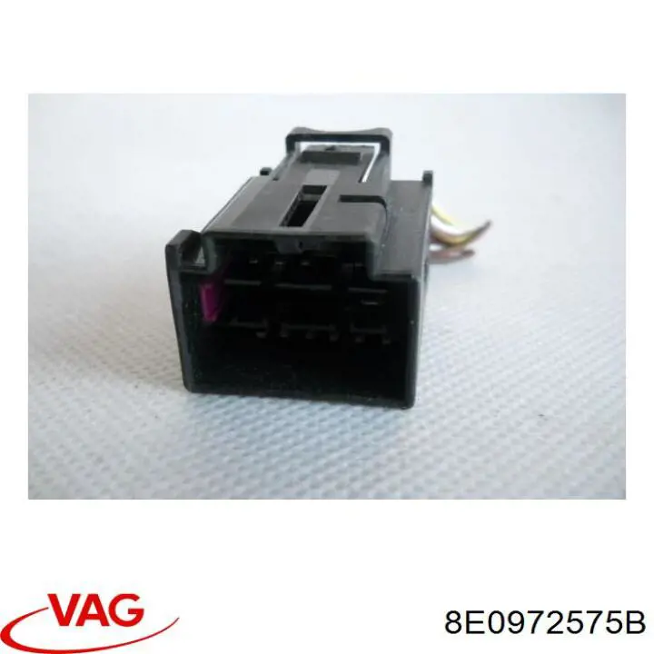 Купить 8E0972575B VAG 