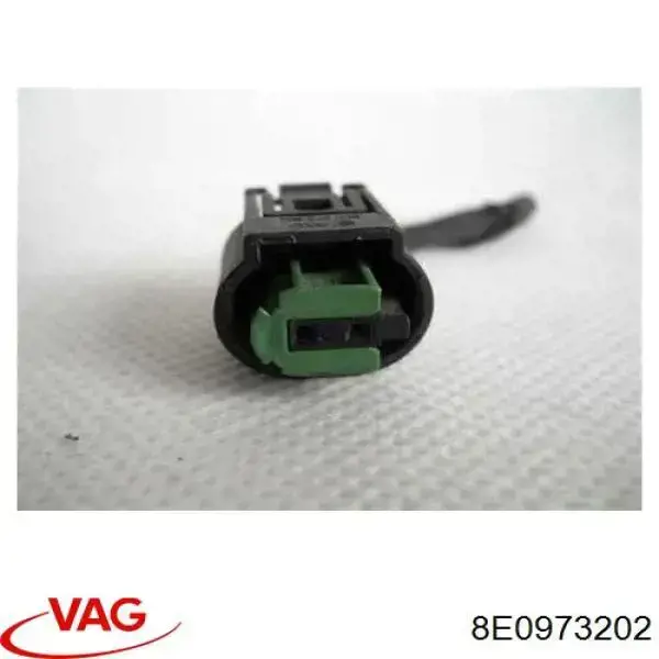 Купить 8E0973202 VAG 