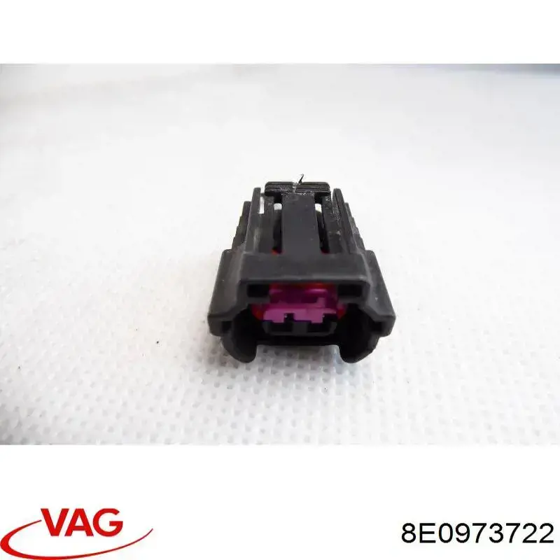  VAG 8E0973722 цена, от 2.53 USD