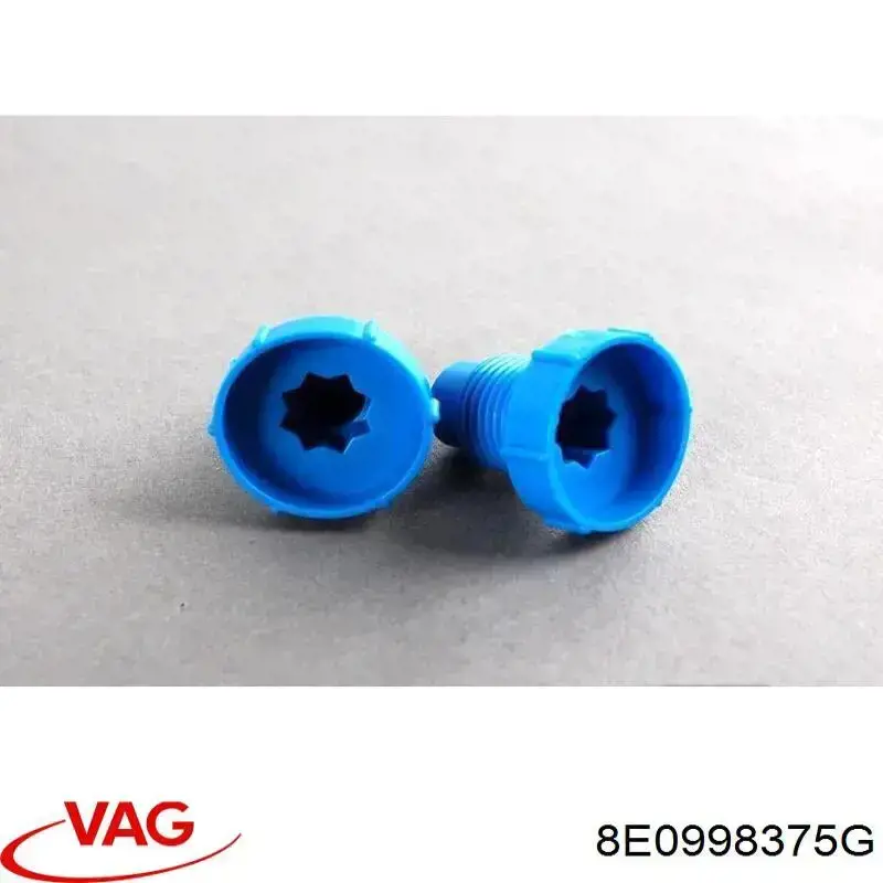 Купить 8E0998375G VAG 