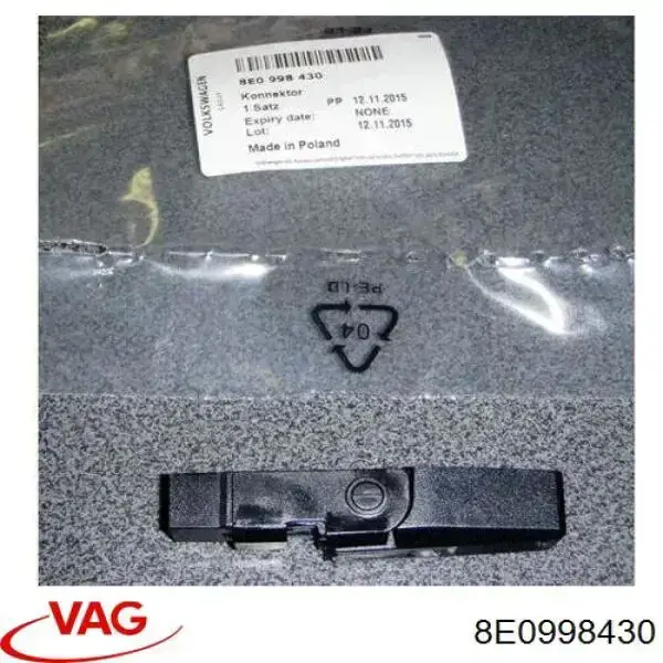  VAG 8E0998430 цена, от 7.00 USD