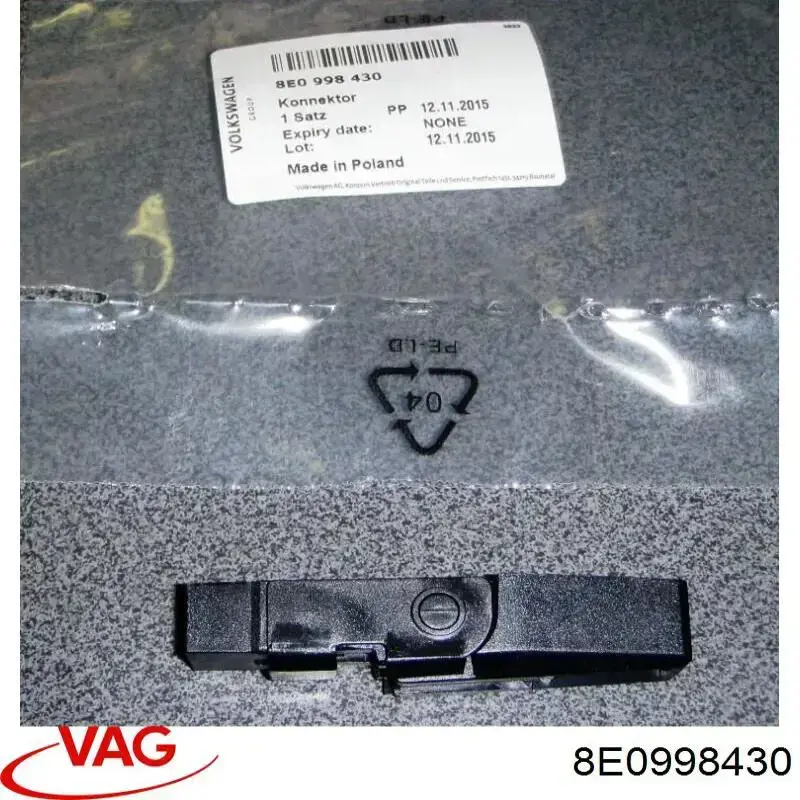  VAG 8E0998430 цена, от 7.00 USD