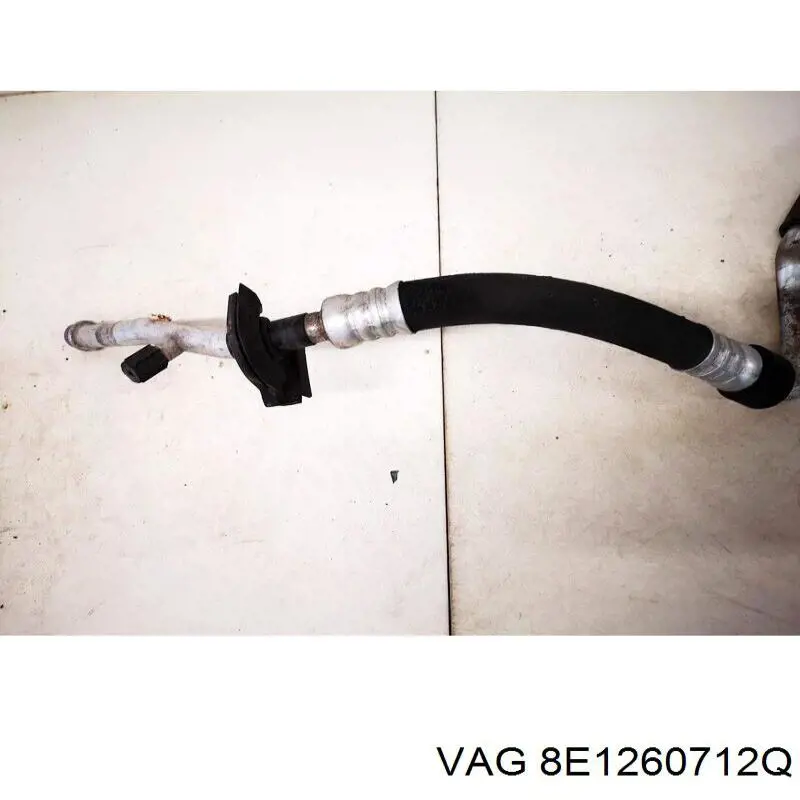 Купить 8E1260712Q VAG 
