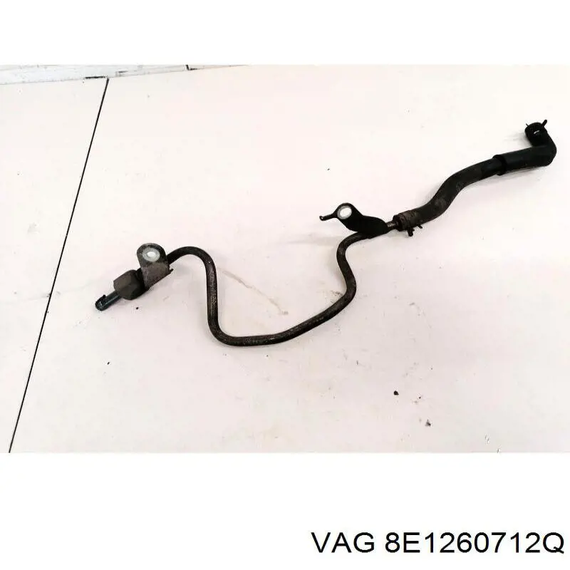  VAG 8E1260712Q цена, от 39.50 USD