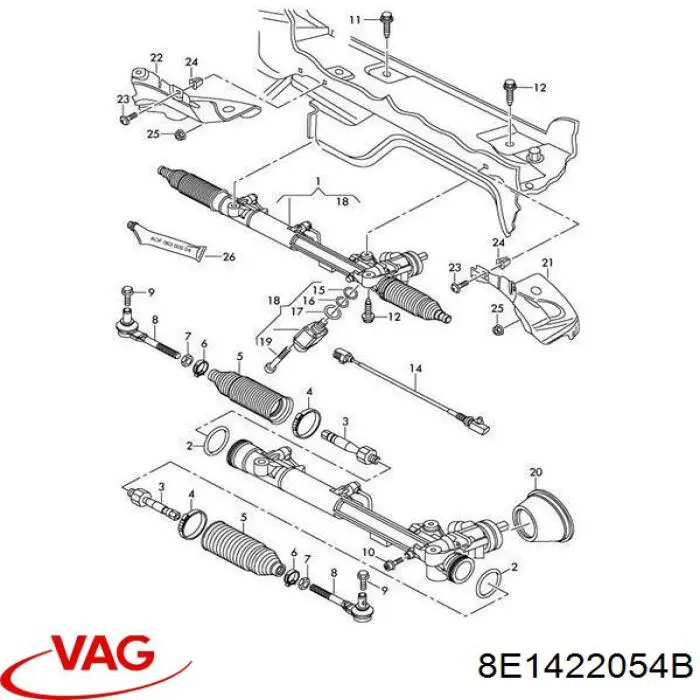 Рейка рулевая DRI 711520666