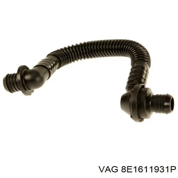  VAG 8E1611931P цена, от 56.24 USD