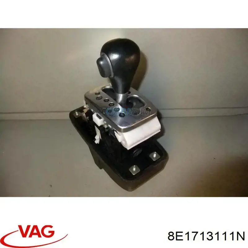 Купить 8E1713111N VAG 