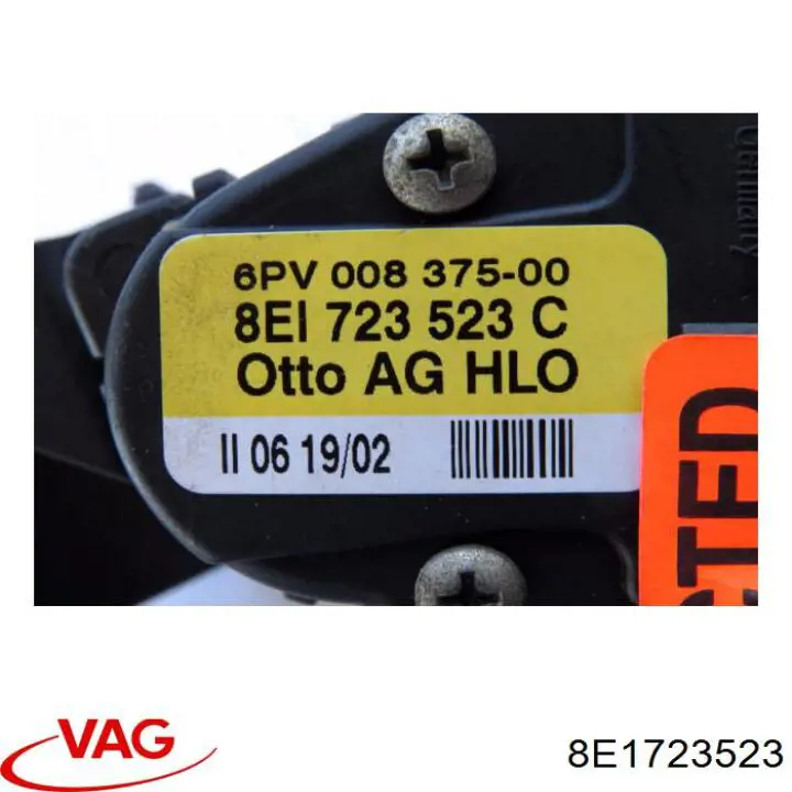 Педаль газа 8E1723523 VAG