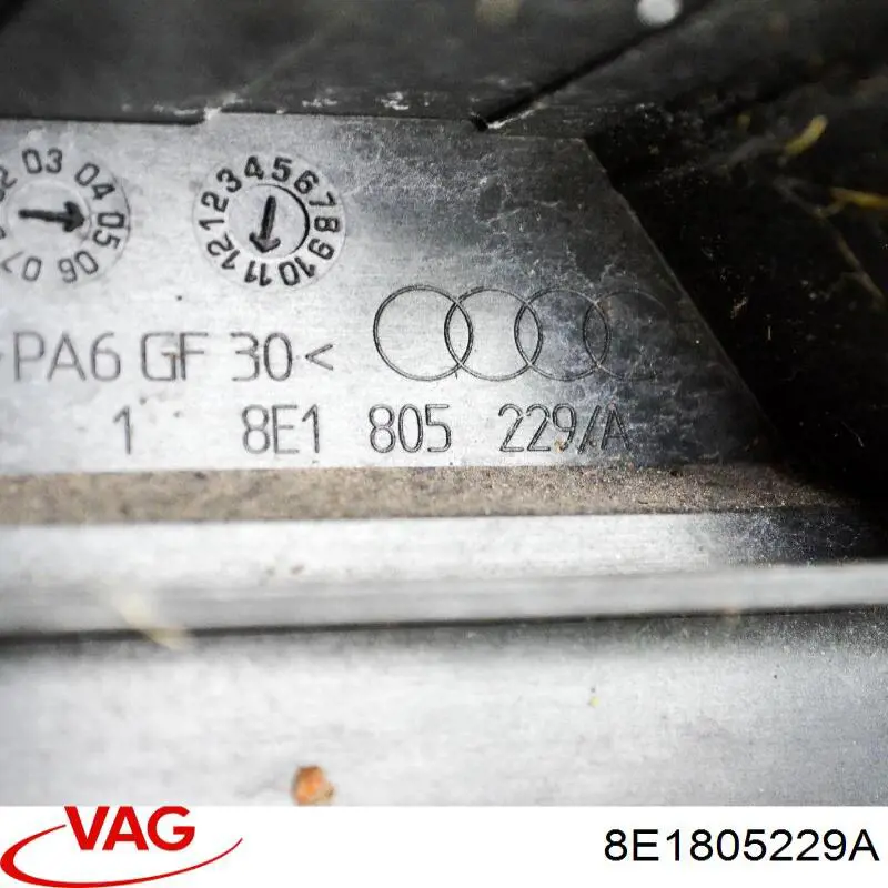 Купить 8E1805229A VAG 