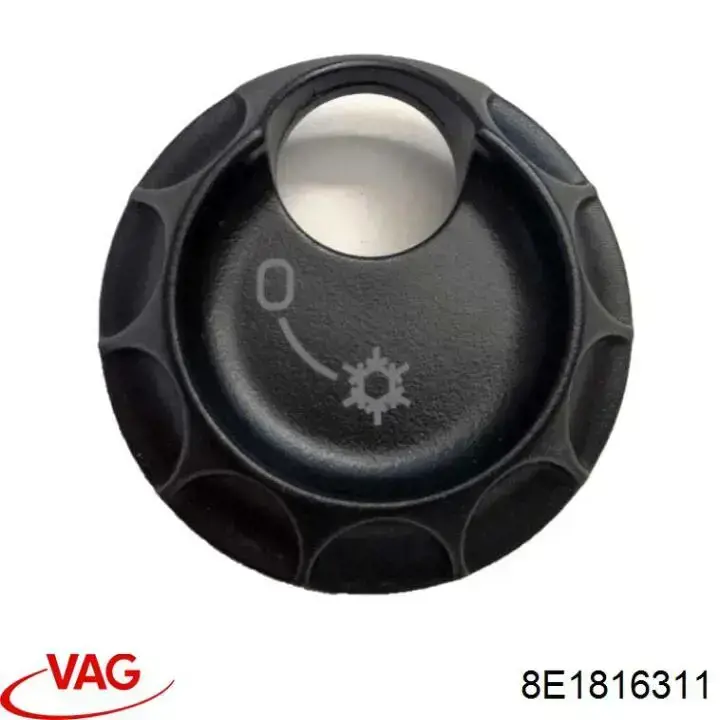  VAG 8E1816311 цена, от 21.54 USD