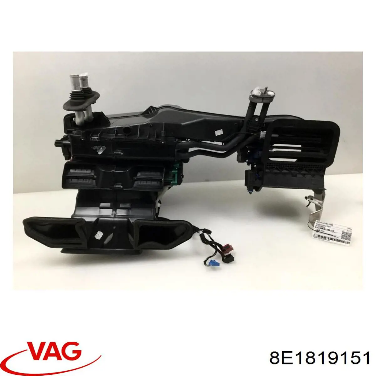  VAG 8E1819151 цена, от 25.34 USD