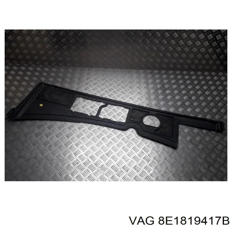 Купить 8E1819417B VAG 
