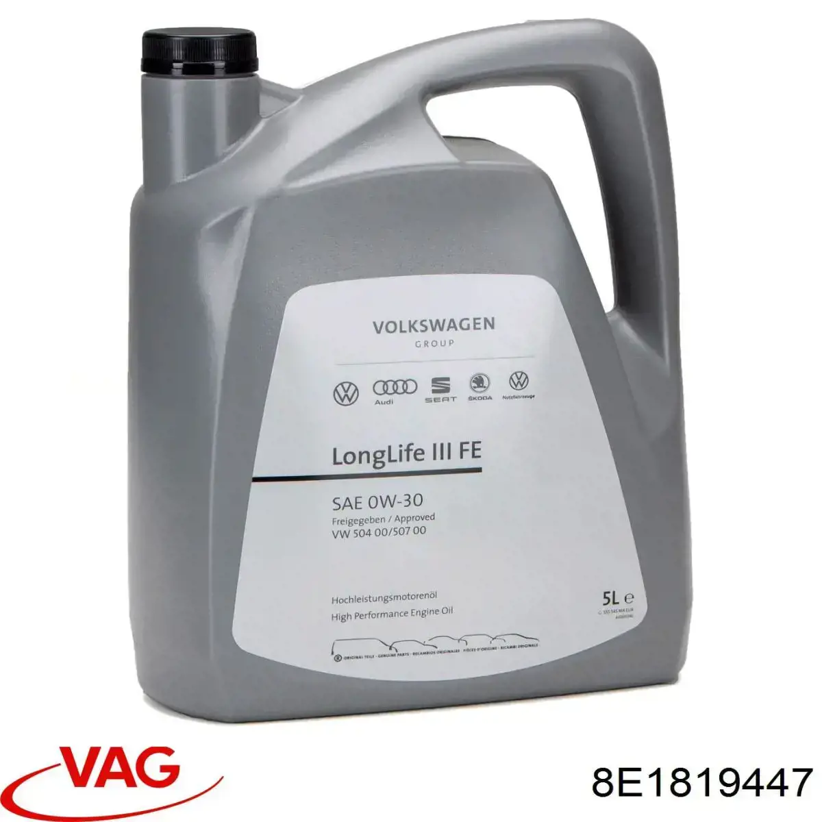 8E181944701CREF VAG Жабо