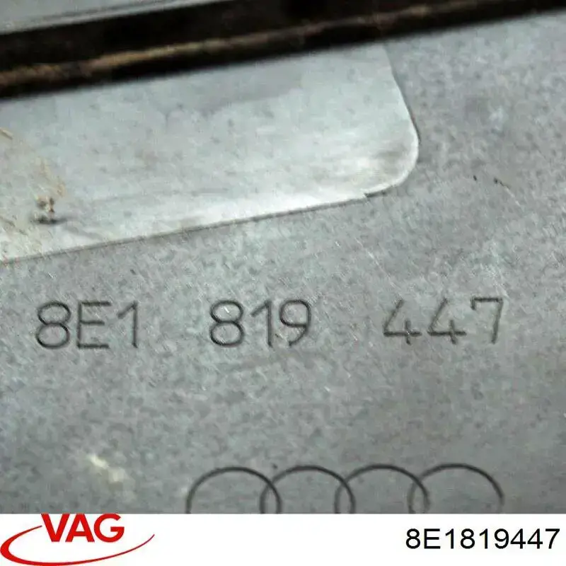 Решетка стеклоочистителей VAG 8E181944701CREF цена, от 55.67 USD