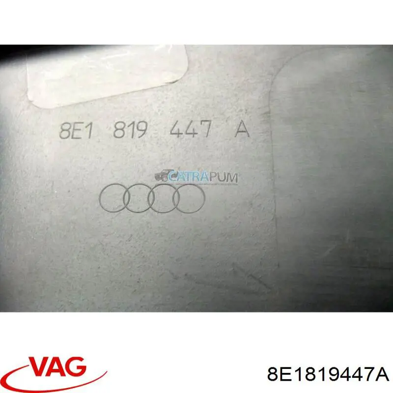 Купить 8E1819447A VAG Водосток лобового стекла, жабо