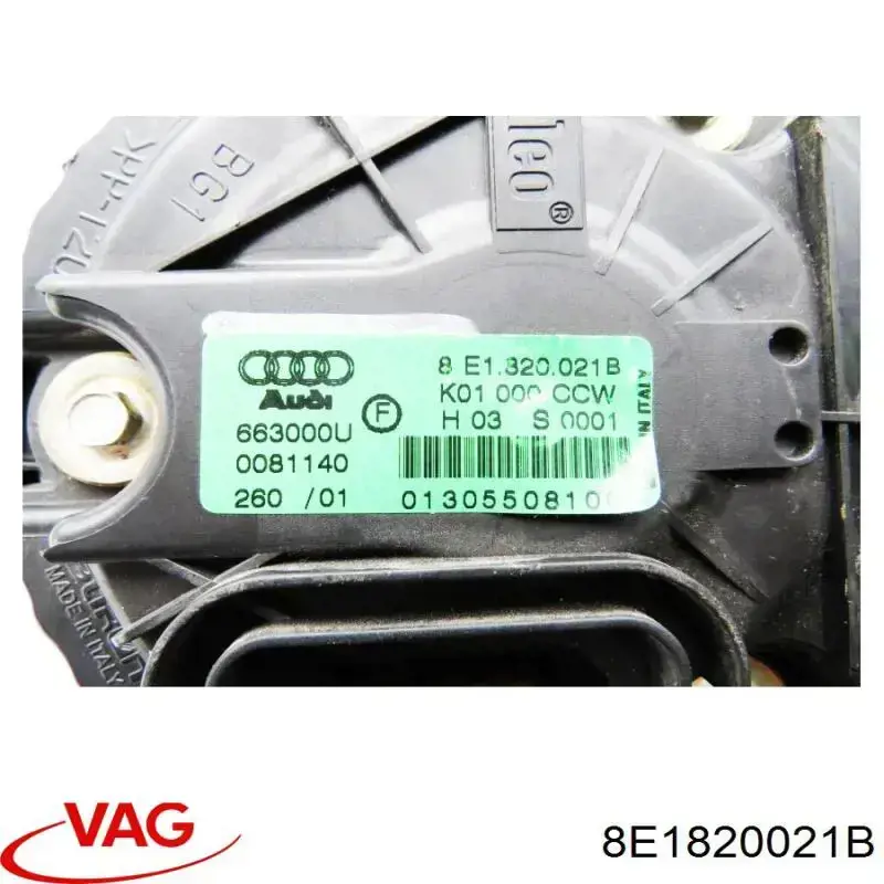 Купить 8E1820021B VAG Электродвигатели (электродвигатель отопителя) или розетка прицепа штепсельная