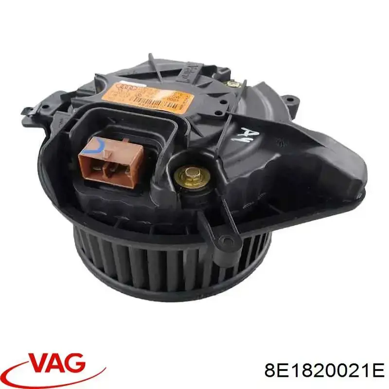 8E1820021E VAG/Audi