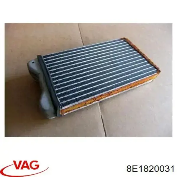 Радиатор печки (отопителя) VAG 8E1820031 цена, от 1000 UAH