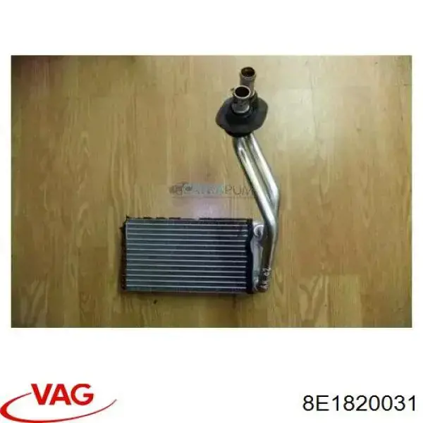 Купить 8E1820031 VAG Радиатор печки