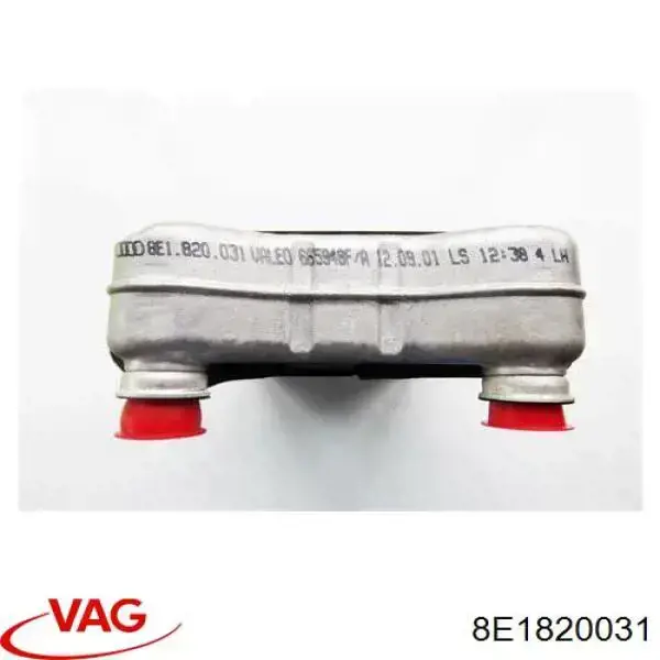 Радиатор отопителя VAG 8E1820031