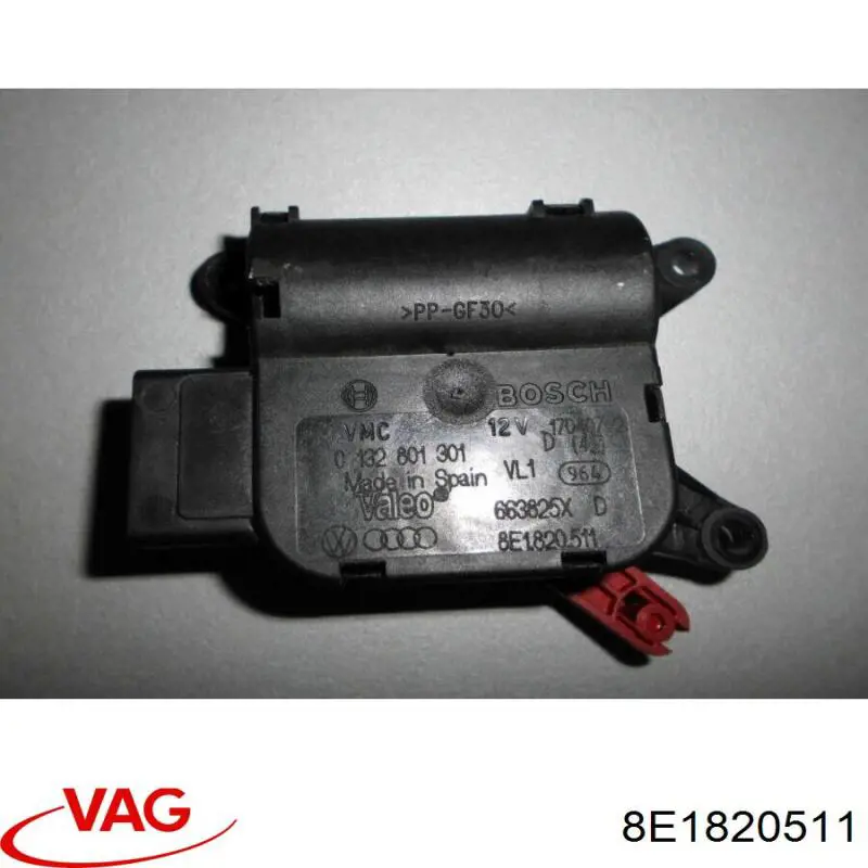Купить 8E1820511 VAG Моторчик заслонки печки