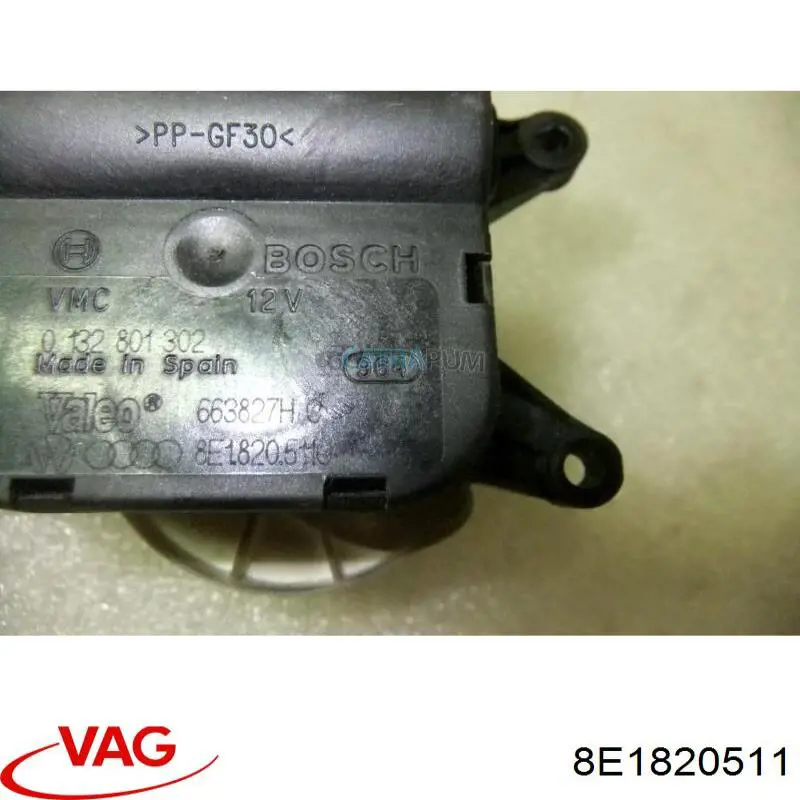 Привод заслонки печки 8E1820511 VAG