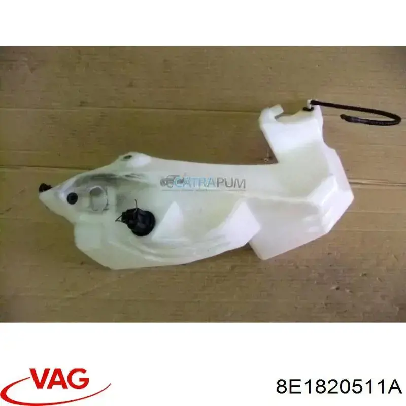 Мотор заслонки печки VAG 8E1820511A цена, от 12.67 USD