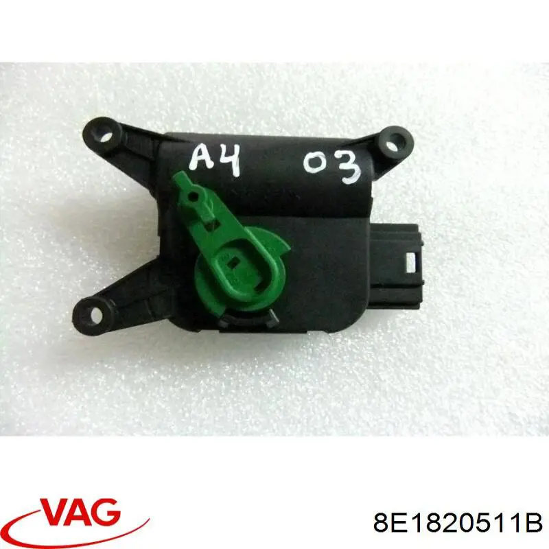 Купить 8E1820511J VAG Моторчик заслонки печки