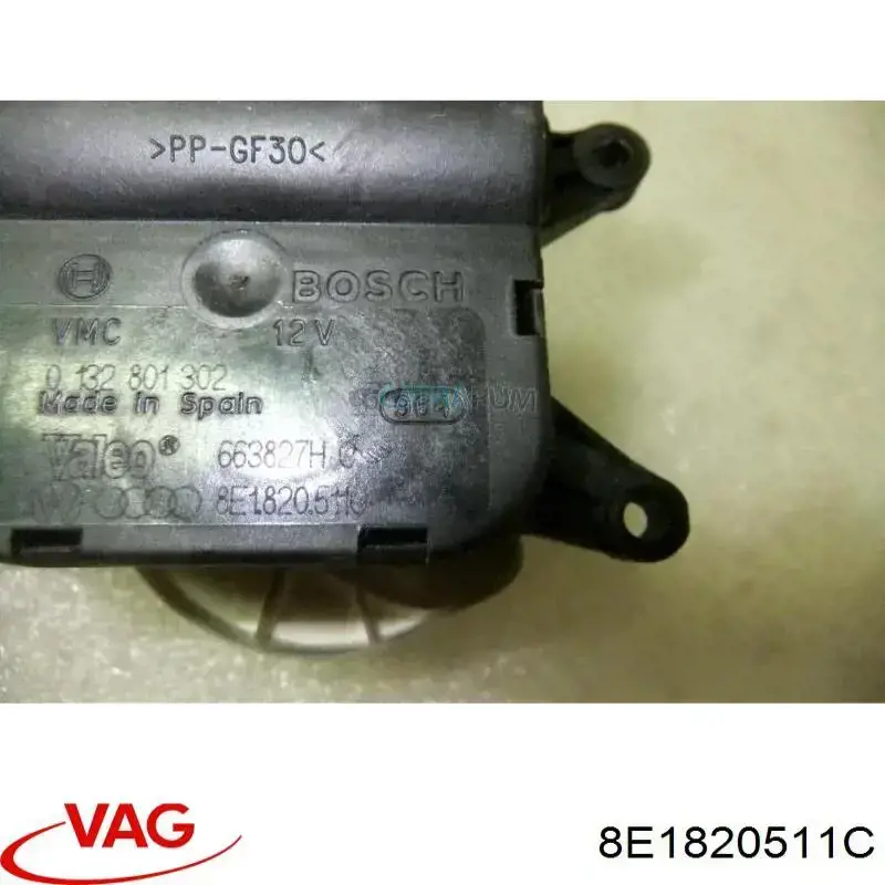  VAG 8E1820511C цена, от 8.83 USD