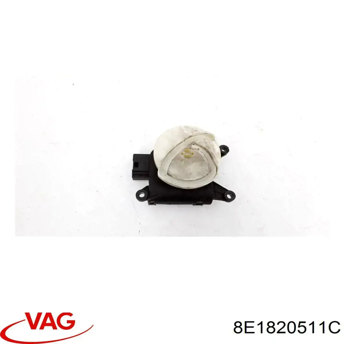 Купить 8E1820511C VAG 