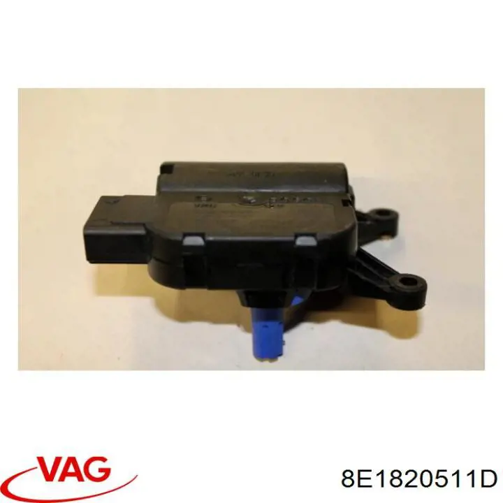 Купить 8E1820511D VAG Моторчик заслонки печки