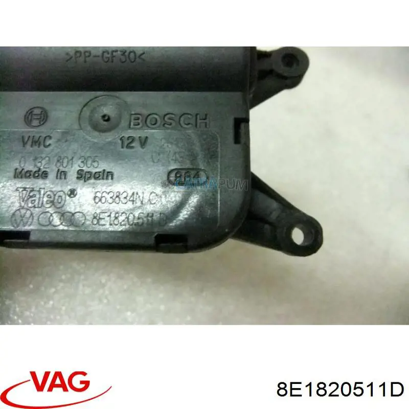 Привод заслонки печки 8E1820511D VAG