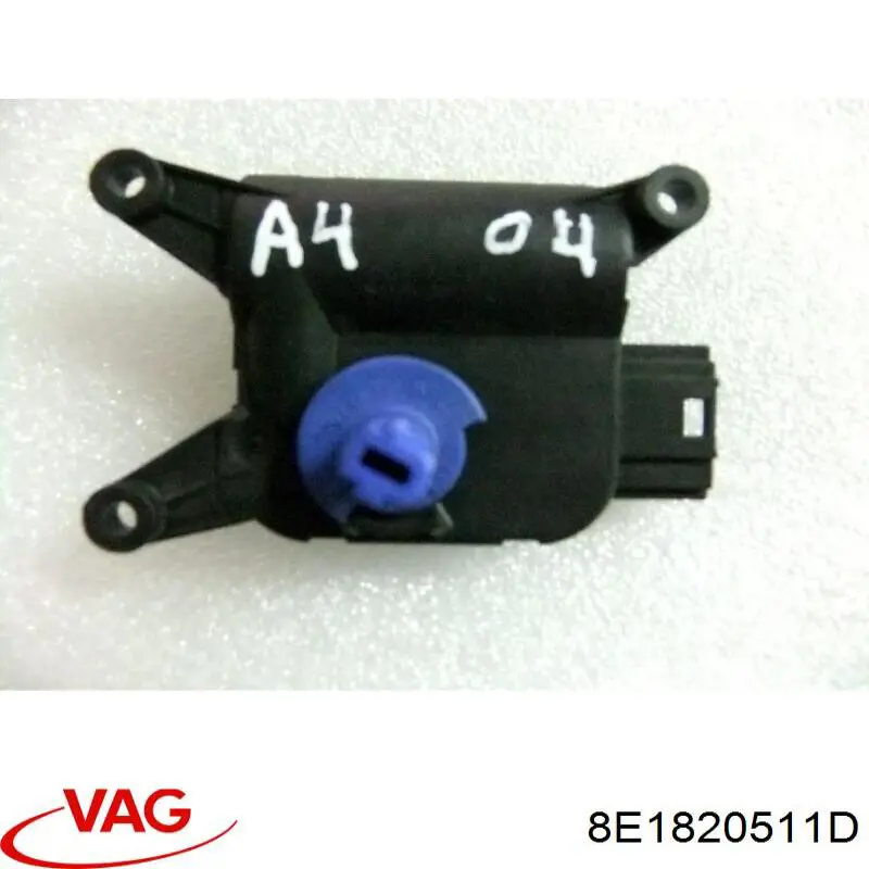 Привод заслонки печки VAG 8E1820511D