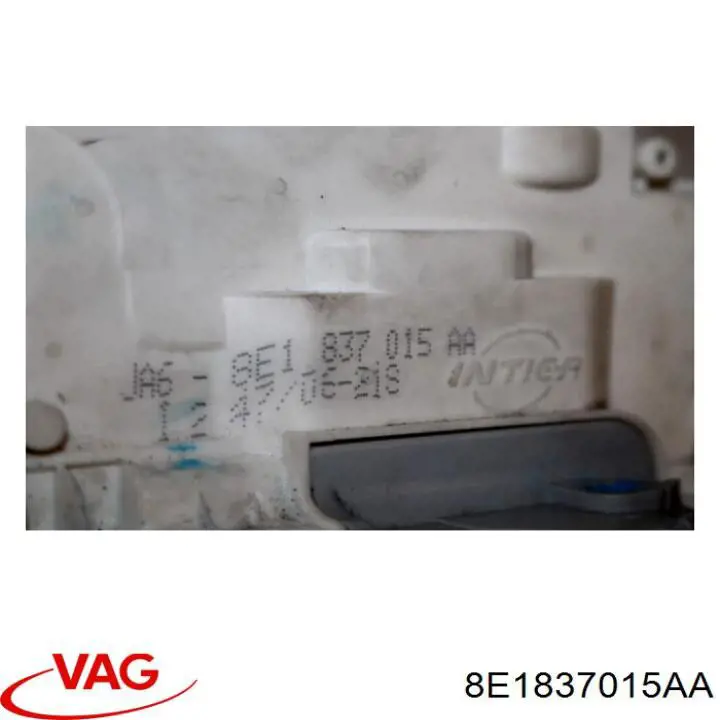 Замок водительской двери 8E1837015AA VAG