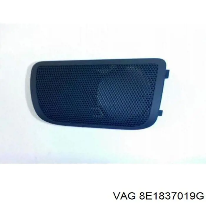 Купить 8E1837019G VAG Ручка двери передней внутренняя левая