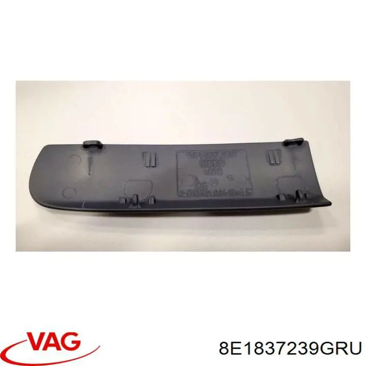Купить 8E1837239GRU VAG 
