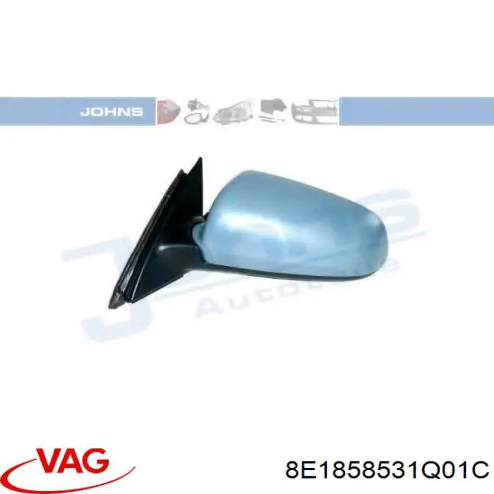 Зеркало заднего вида, левое VAG 8E1858531Q01C цена, от 42.52 USD