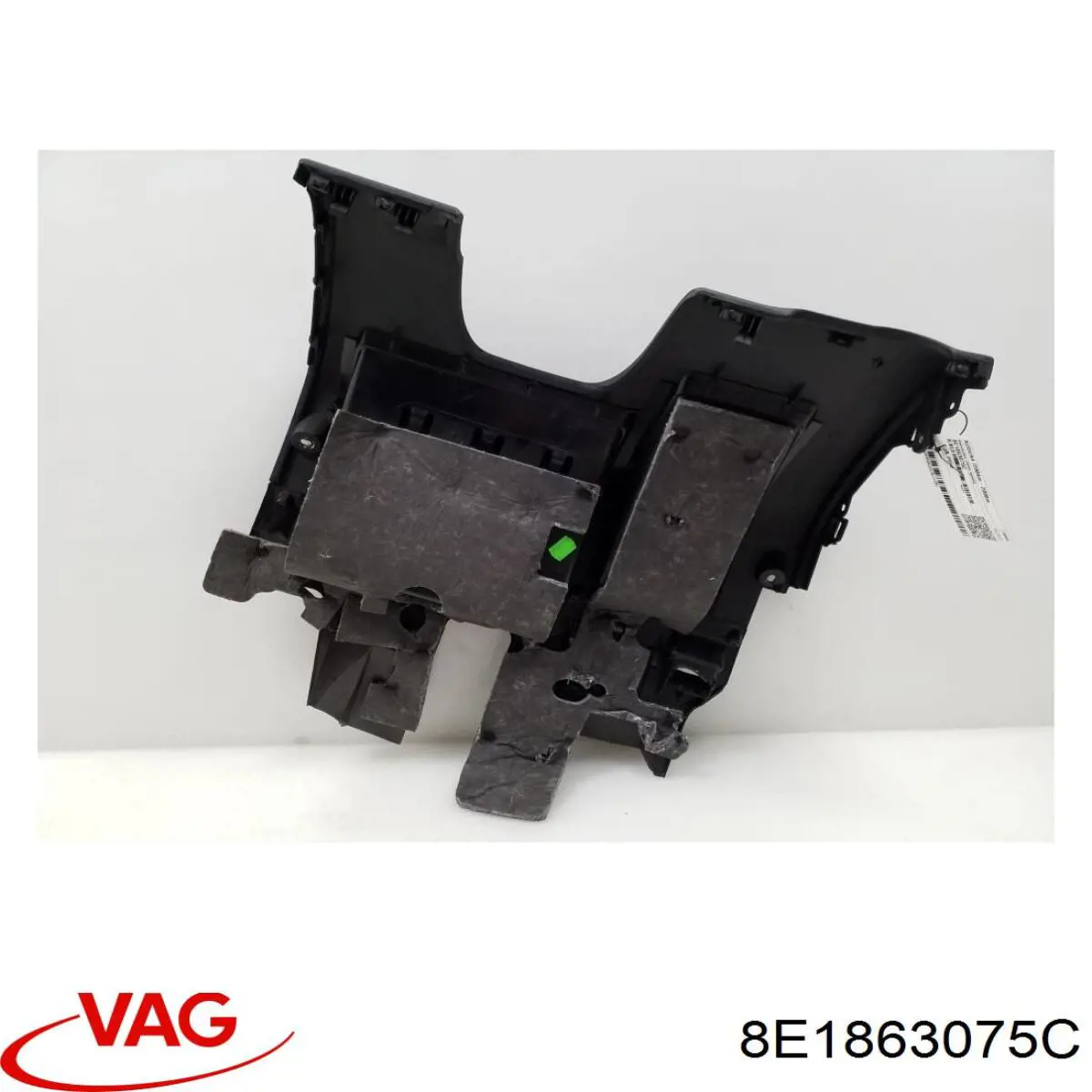 Купить 8E1863075C VAG 