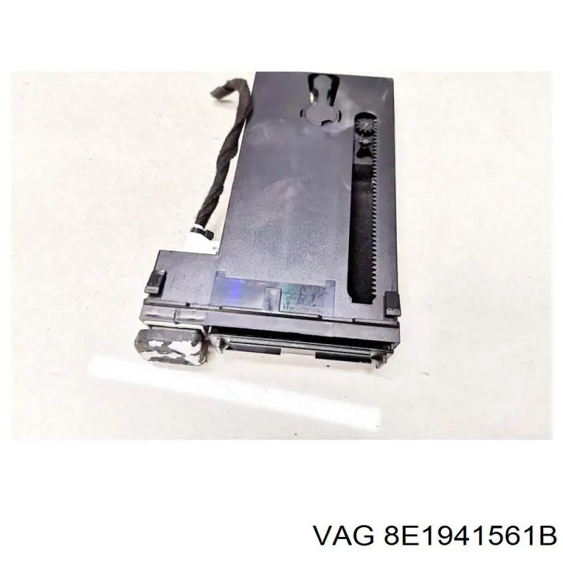 Купить 8E1941561B VAG 