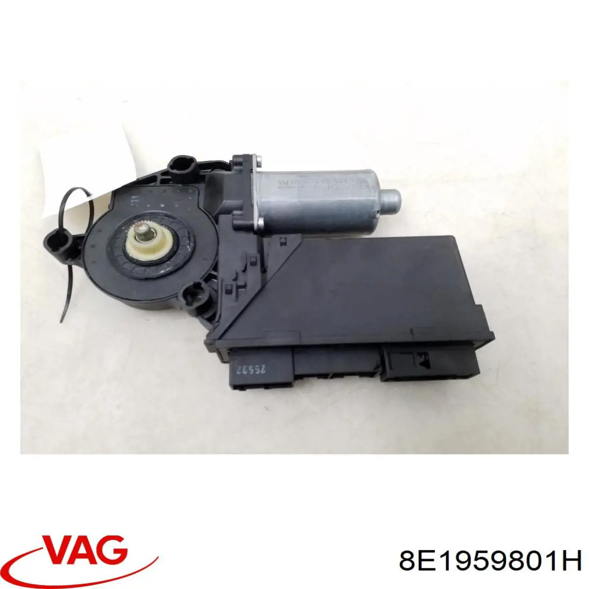 Купить 8E1959801H VAG 