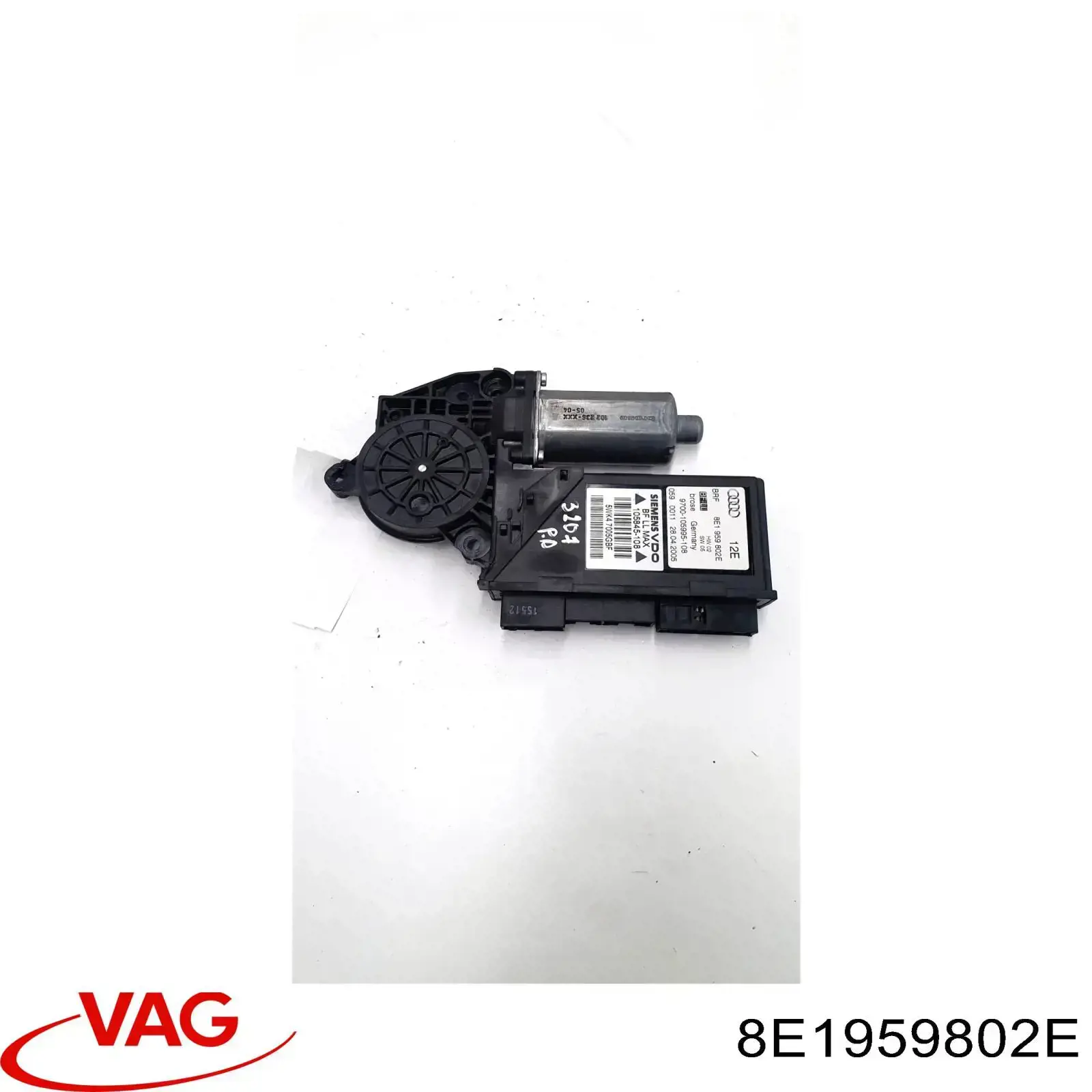 Мотор стеклоподъемника двери передней правой VAG 8E1959802E цена, от 12.70 USD