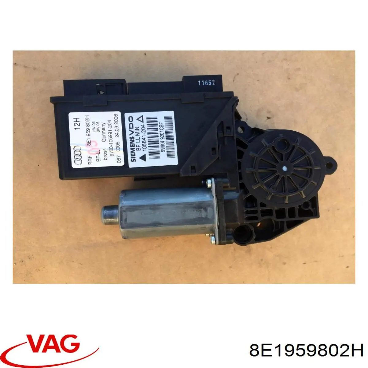 Мотор стеклоподъемника двери передней правой VAG 8E1959802H цена, от 13.54 USD