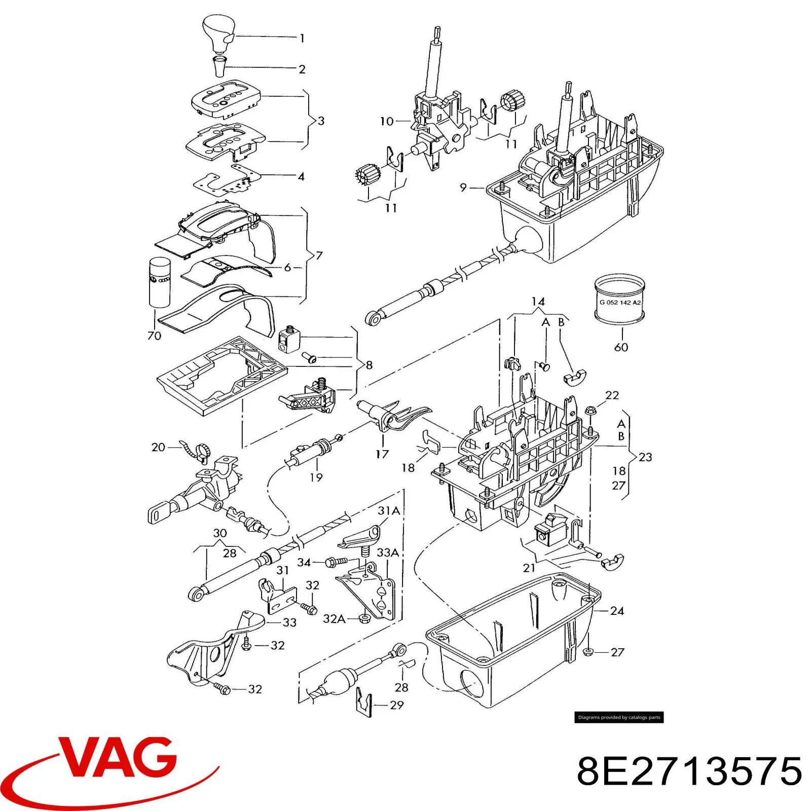  8E2713575 VAG