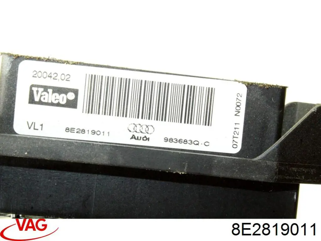 Купить 8E2819011 VAG 