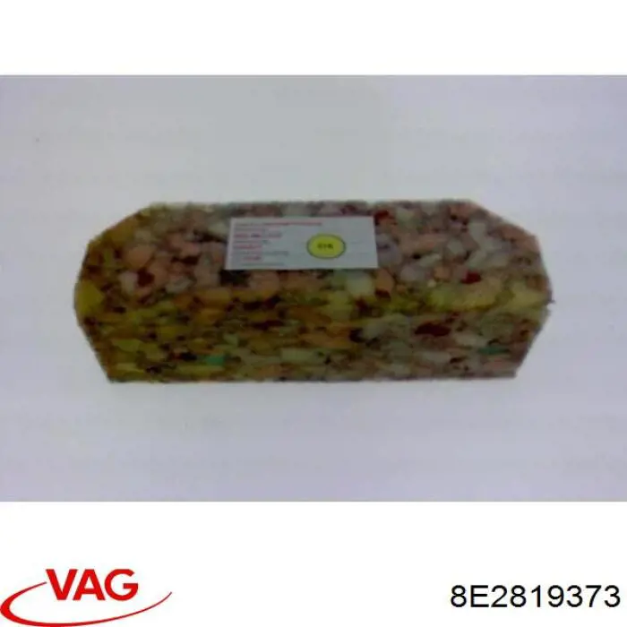 Купить 8E2819373 VAG 