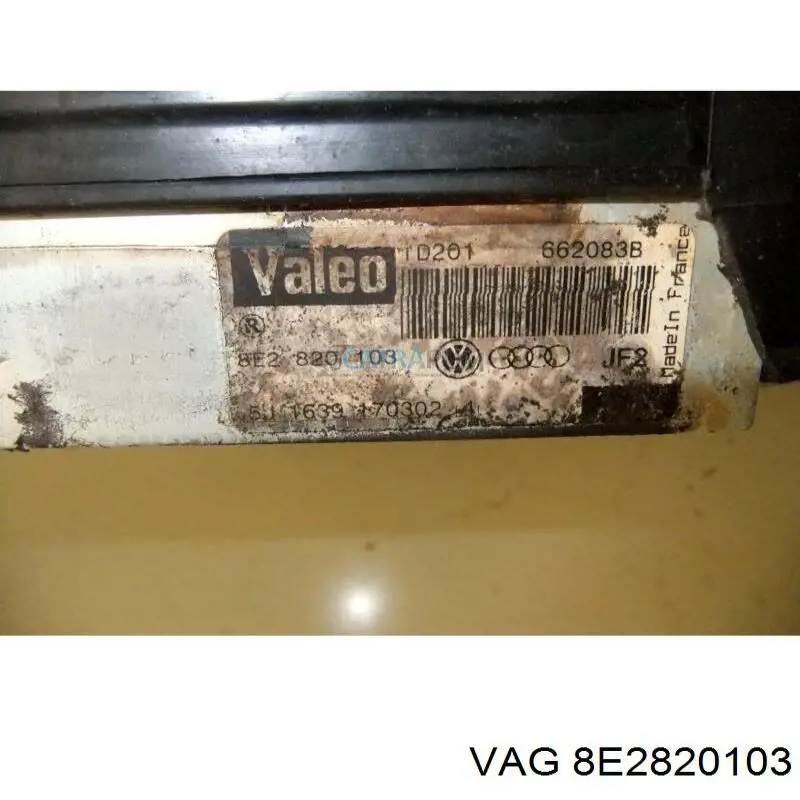 Радиатор испарителя кондиционера VAG 8E2820103 цена, от 31.67 USD