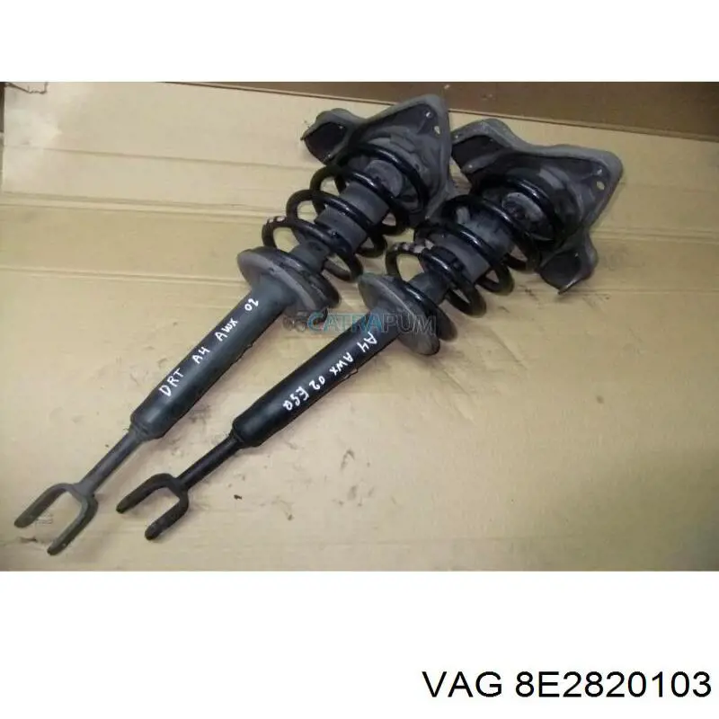 Купить 8E2820103 VAG Радиатор кондиционера салонный, испаритель