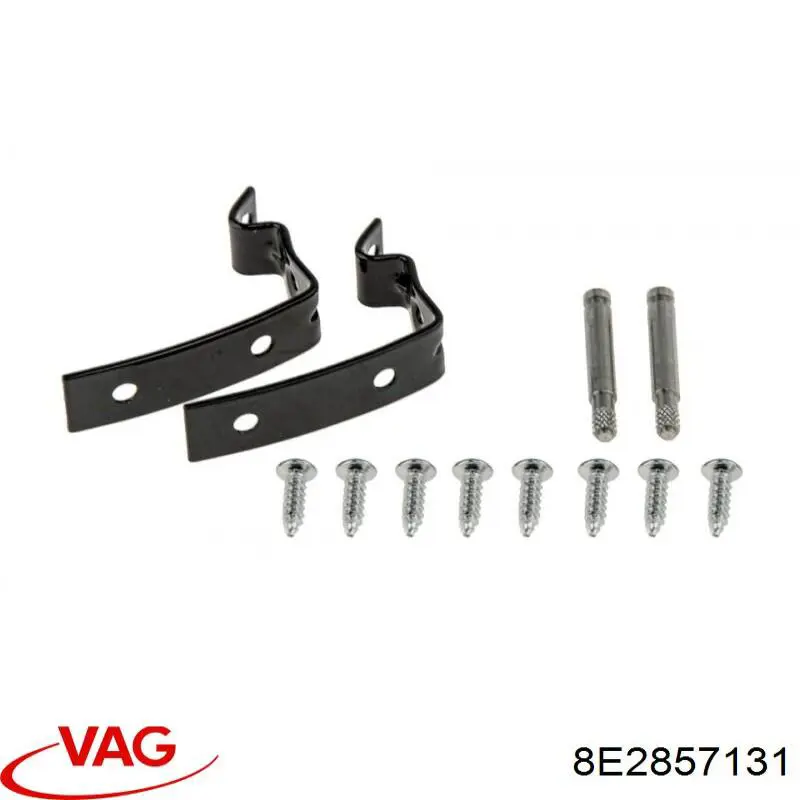  VAG 8E2857131 цена, от 4.44 USD