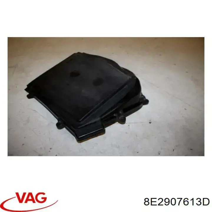 Купить 8E2907613D VAG 