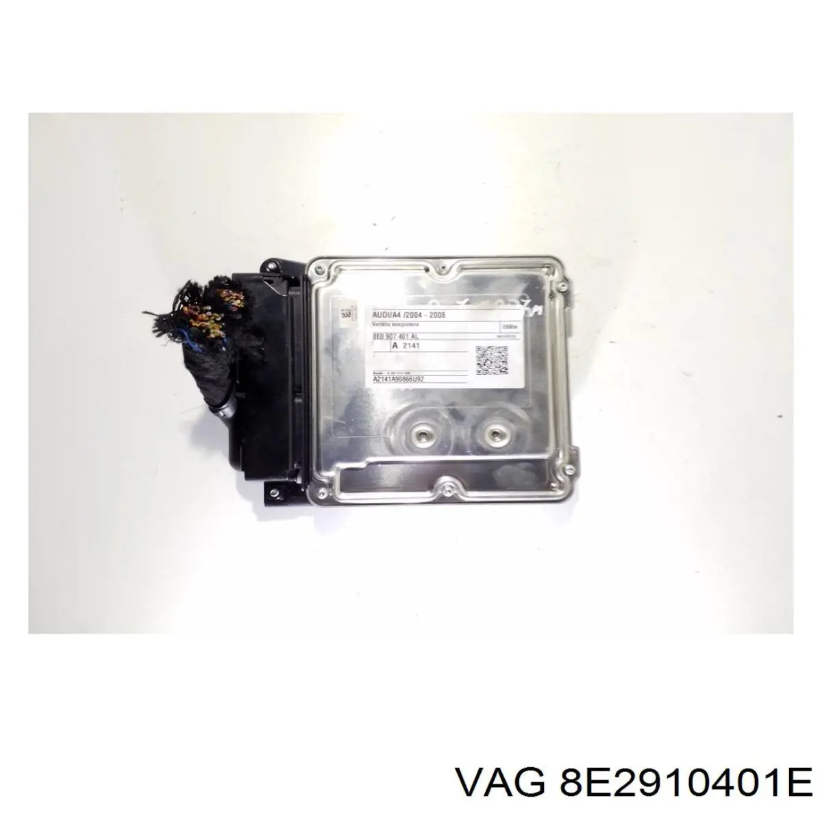 ЭБУ двигателем VAG 8E2910401E цена, от 90.96 USD